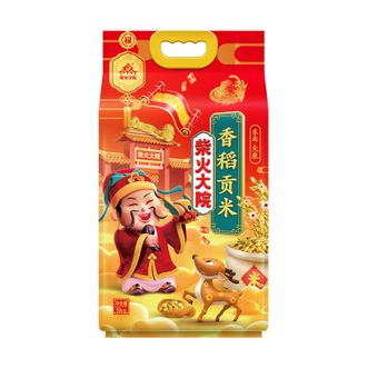 柴火大院  香稻贡米5kg