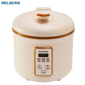 美菱/MELNG  2L脱糖电饭煲预约定时电饭锅智能 多功能煮饭煮粥厨房家用电器MF-LC2001
