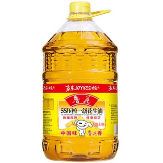鲁花 食用油 5S物理压榨压榨一级花生油 6.18L