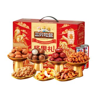 三只松鼠（Three Squireels）  坚果干货 瑞红款 1650g