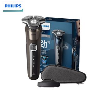 飞利浦/Philips  电动剃须刀仿蜂巢五边形设计活贴合面部送男士实用礼物