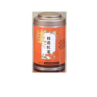 狮峰   桂花红茶杭州特产九曲红梅茶叶正宗浓香罐装50g官方旗舰店