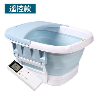 港德 泡脚桶折叠足浴盆按摩家用电动加热恒温蒸汽智能遥控 JH-689A