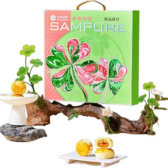 鲜品屋SAMPURE  鲜品荷月720g中秋节月饼礼盒2025