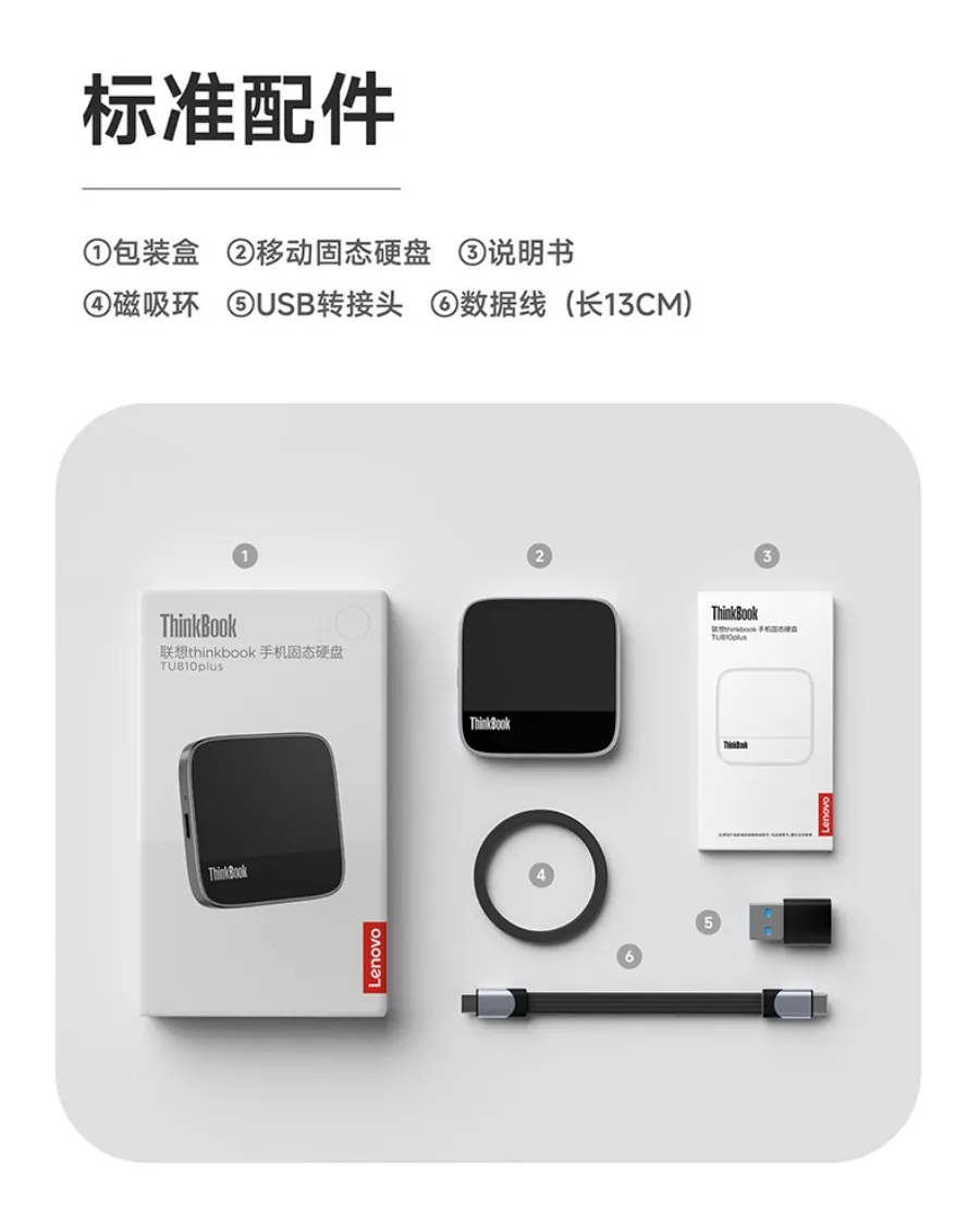 納音法 凤凰知音