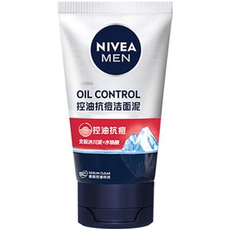 妮维雅（NIVEA）男士保湿控油洗面奶控油抗痘洁面泥100g双支装