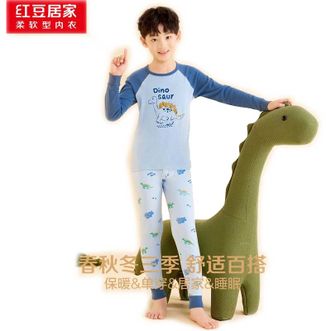 红豆（Hodo）  软乎乎 温暖还透气 居家儿童 7A抑菌纯棉套装 男中大童 秋衣棉毛衫 内衣睡衣 打底套装