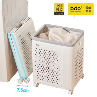 BDO  脏衣篓家用脏衣篮衣服收纳筐卫生间浴室放脏衣服神器可折叠收纳篮