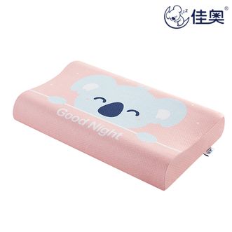 佳奥/Jago  宝宝乳胶枕头 纯天然乳胶枕 泰国乳胶儿童枕头 3-6岁小号