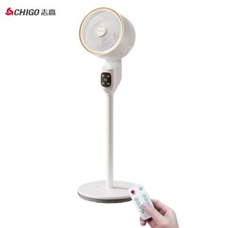 志高（CHIGO）  智能空气循环扇立式台式电风扇家用落地扇可遥控客厅卧室可用全屋循环空气