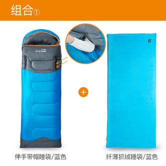 威野营  蓝色内胆+蓝色伸手款睡袋蓝色组合套装