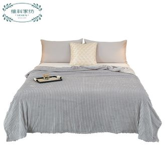 维科家纺VEKEN  法兰绒加厚剪花绒毛毯 学生宿舍 办公室午睡毯