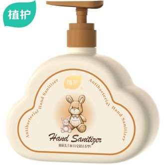 植护  抑菌洗手液500ml/瓶 温和配方抑菌护手