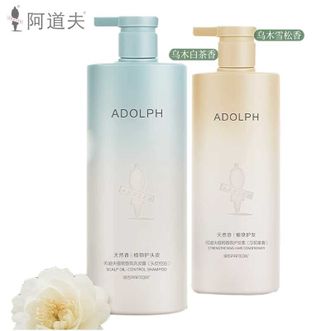 阿道夫  头皮去屑洗发水618ml+护发素400ml舒缓止痒头油发枯