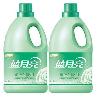 蓝月亮 衣物柔顺剂3kg*2瓶 优惠套装玉铃兰香 去静电衣物护理剂