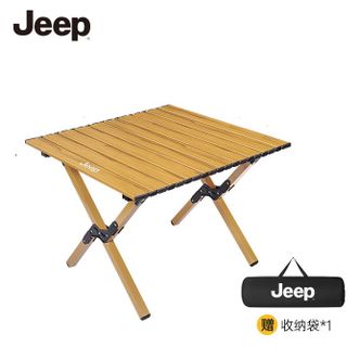Jeep  户外折叠桌便携式露营蛋卷桌 中号 60x59x45cm