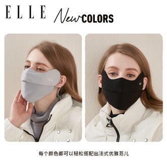 Elle  防晒多用保暖口罩 女士多季节户外 时尚百搭护眼角 骑行防风防寒 开车透气