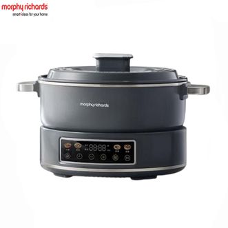 摩飞 /Morphy Richards  多功能锅 MR8902【深空灰】0涂层IH系列料理锅家用不粘电炒锅电煮锅桑拿电火锅分体式多用途一体 4L 【有钛0涂层/锅具自由搭】