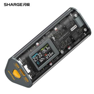 闪极/SHARGE  SP170 170W赛博棱镜苹果16充电宝140W超级快充移动电源 24000mAh