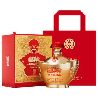 五粮液  富贵吉祥金元宝 52度500ml  红金色