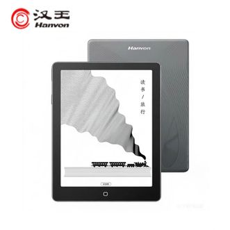 汉王（Hanvon）  电子书阅读器Clear6Turbo 青色/冰山灰 6英寸墨水屏电纸书学习看书学习漫画电子纸平板电脑高通8核