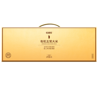 裕道府  有机五常大米 礼盒 金色款 5kg