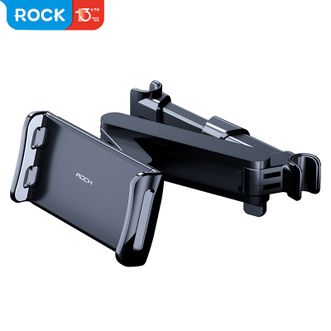 ROCK  后座车载平板支架后排ipad 手机拉伸支架 RPH0950