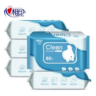 心相印湿巾 婴儿洁肤 EDI纯水系列 小白熊 80抽*5包 小箱装