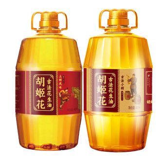胡姬花  古法小榨4升土榨风味4L大桶装组合装