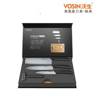 沃生（VOSIN）  北海道4+1套刀 刀具套装 切肉刀 切菜刀 水果刀 刀具组合 VSN0055