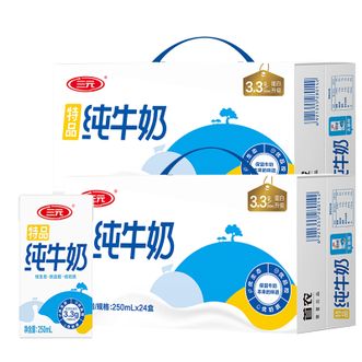 三元（SAN YUAN）  特品方白全脂纯牛奶250ml*24盒*2提