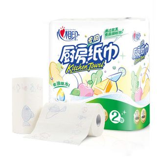 心相印（Mind Act Upon Mind）  厨房用纸 擦手纸 食品级吸油纸75节 加大加厚 2层 75节*2卷*1包 和75节*2卷*4包 两种规格可选择