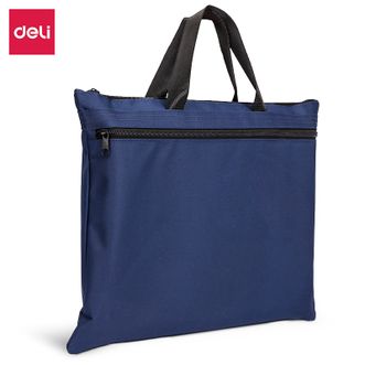 得力/deli  手提式双层收纳事务袋 5840
