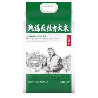 裕道府  甄选长粒香匠心系列双层真空包装5kg