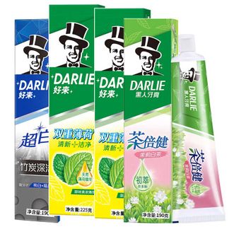 好来  【原黑人牙膏】超白竹炭深洁茶倍健茉莉白茶双重薄荷牙膏 成人亮白清新口气 4只家庭装