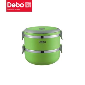 Debo  德铂沃格尔不锈钢保温饭盒2层密封餐盒1.4L