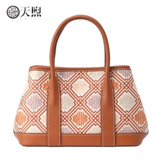 天煦/PMSIX  国风非遗壮锦鞠华锦回纹民族风设计感手提斜挎女包 FJ110692