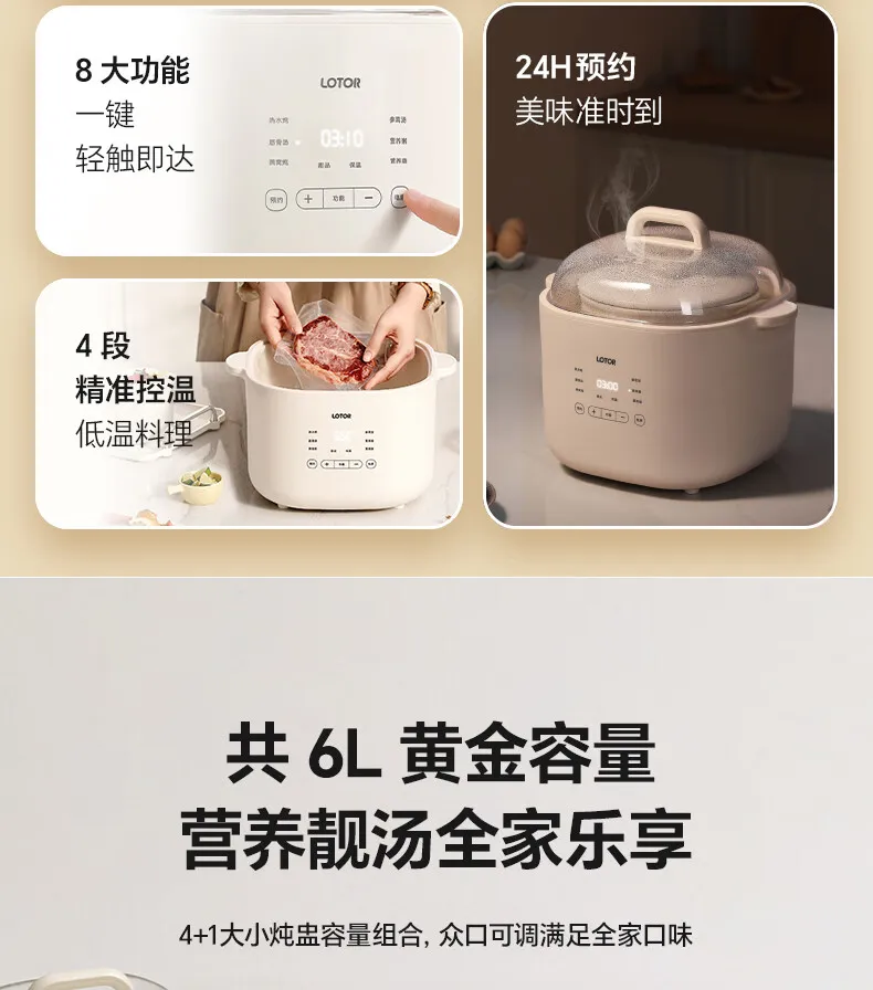 中国の小盅 天野漆器株式会社 | 小箱（大）正倉院鳳凰（貝入）黒