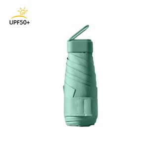 美度MAYDU   五折太阳伞遮阳伞防晒防紫外线女晴雨两用防晒伞晴雨伞【森林绿】