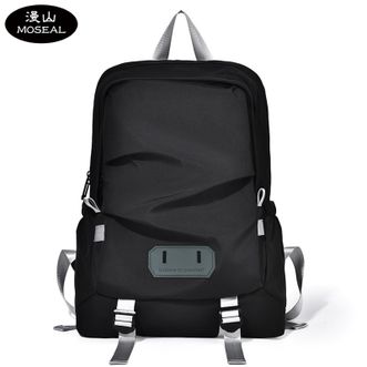 漫山/MOSEAL  双肩包大容量电脑包旅行简约休闲轻便通勤大学生书包 MS-YS5166