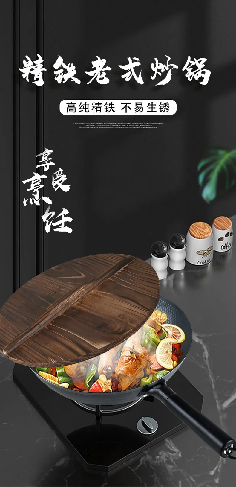 锅_01.jpg