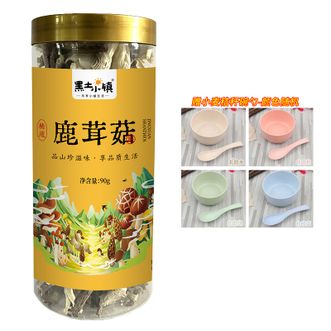 黑土小镇  鹿茸菇90克干净无杂 赠小麦秸秆碗勺
