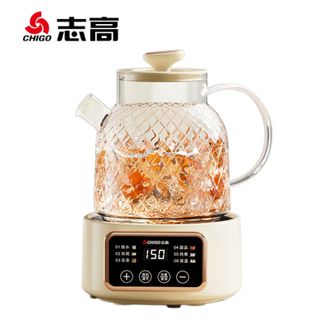 志高/Chigo  全玻璃养生壶迷你烧水壶保温一体全自动恒温电热水壶围炉煮茶小型煮茶器 BG-02