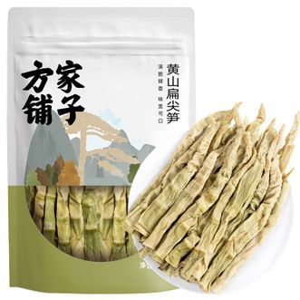方家铺子  黄山扁尖笋500g/袋