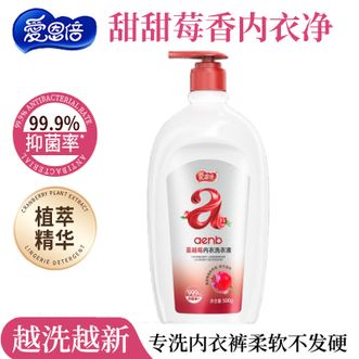 爱恩倍  蔓越莓内衣洗衣液 去异味 500g*1瓶