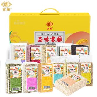 宫粮  五谷杂粮米礼盒 品味宫粮4800g 五谷杂粮粥米营养轻食送 年节大礼包 4800g