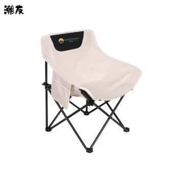 潮友  月亮椅（单椅）CY-TZ1010