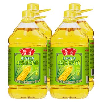 鲁花食用油玉米油压榨特香玉米胚芽油5L*4
