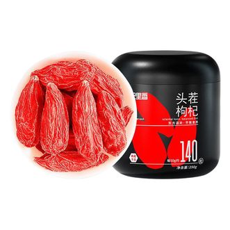 杞里香  红枸杞子头茬甄选特优级贡果枸杞250g 010126