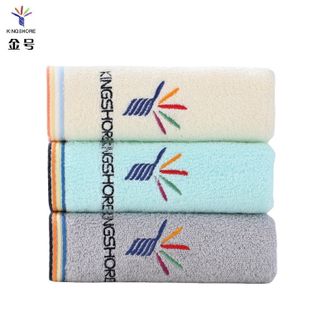 金号  纯棉柔软吸水毛巾 A类全棉毛巾3条装 72*34cm 100g/条 家用成人洗脸毛巾 柔软吸水不易掉毛洗脸巾（蓝黄灰3条装）